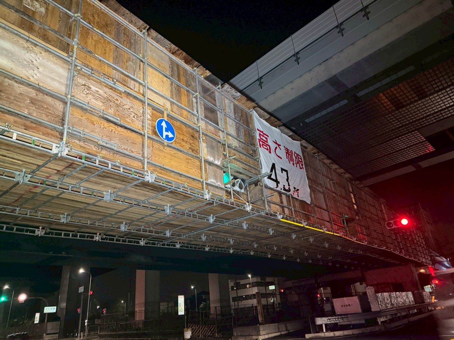 久宝寺口歩道橋塗装塗替工事